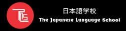 Team Languages Services