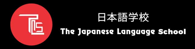 Team Languages Services