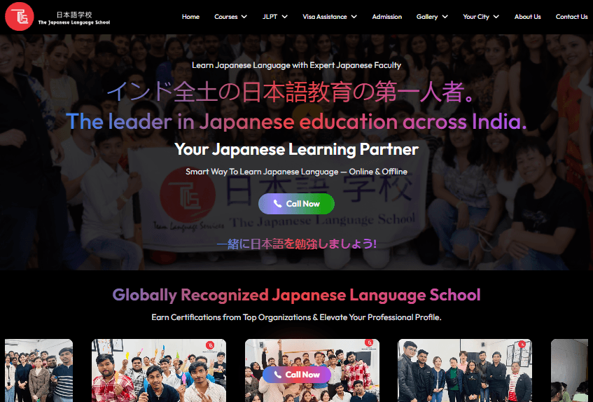 The Japanese Language School Website & Digital Marketing