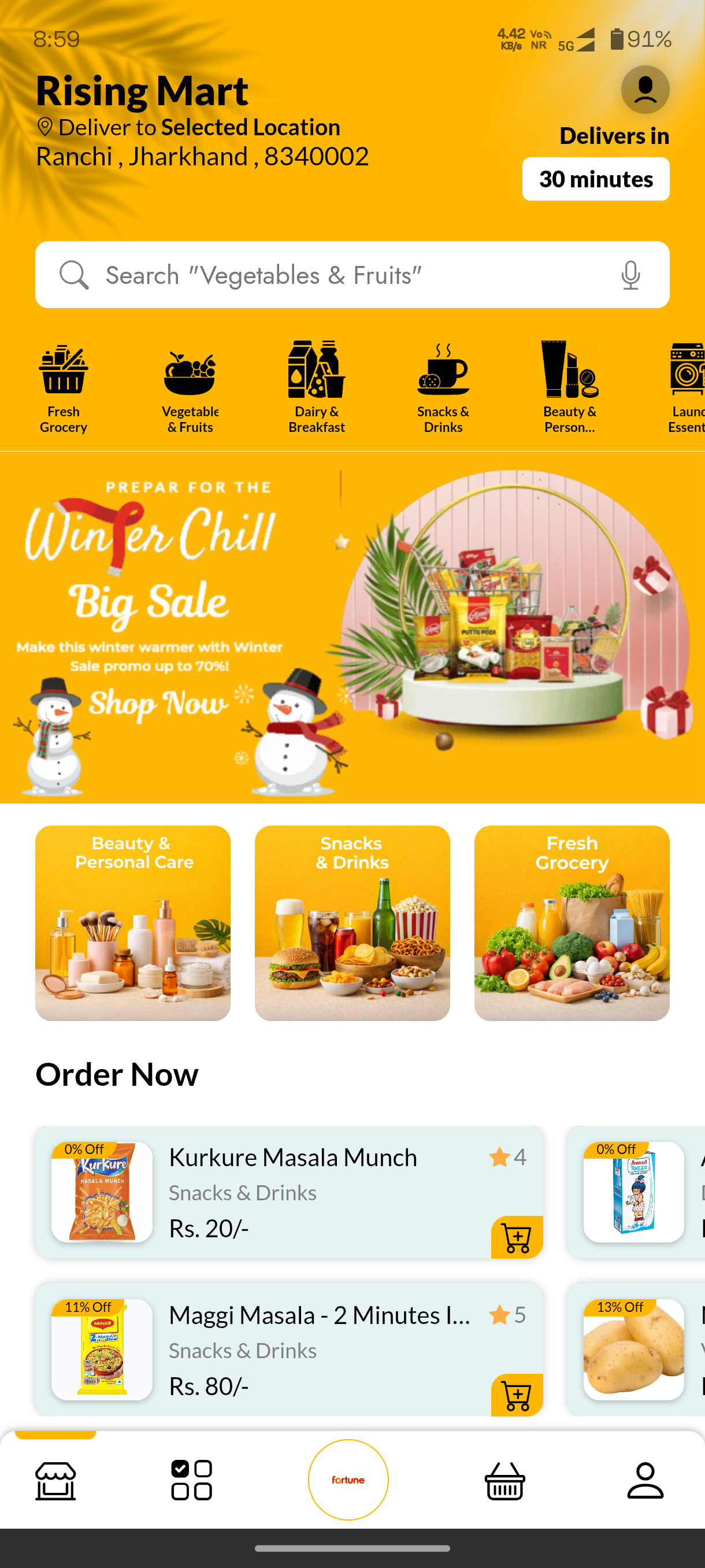 Shopify Application 16