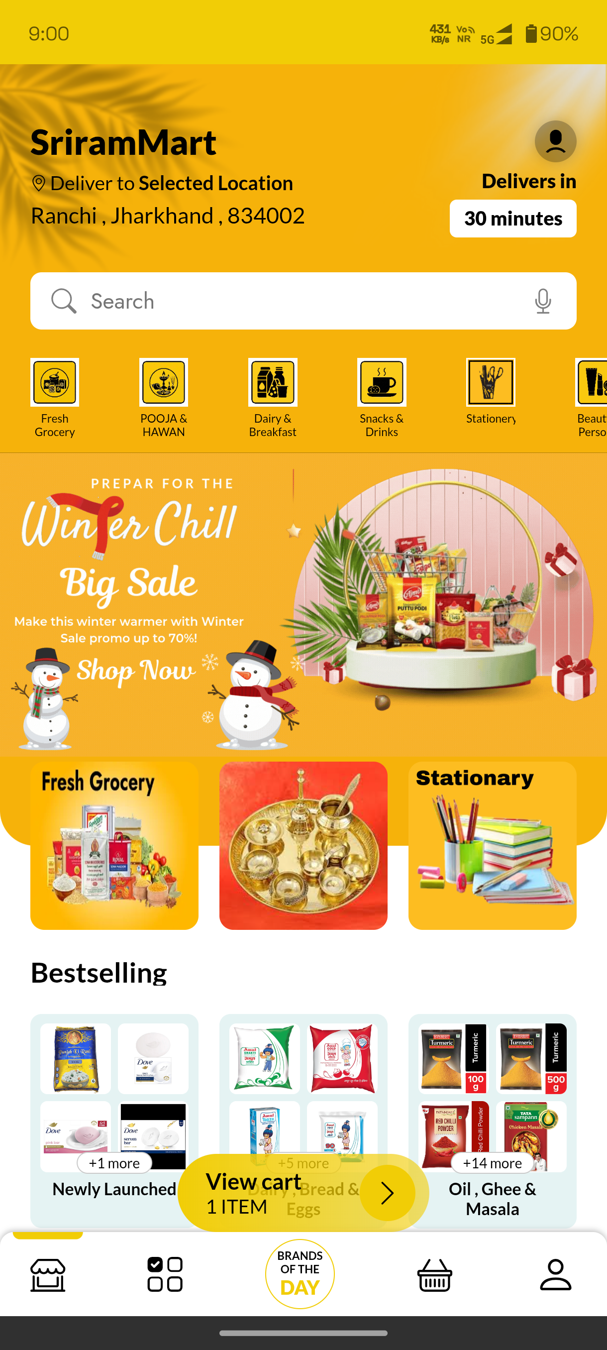 Shopify Application 17