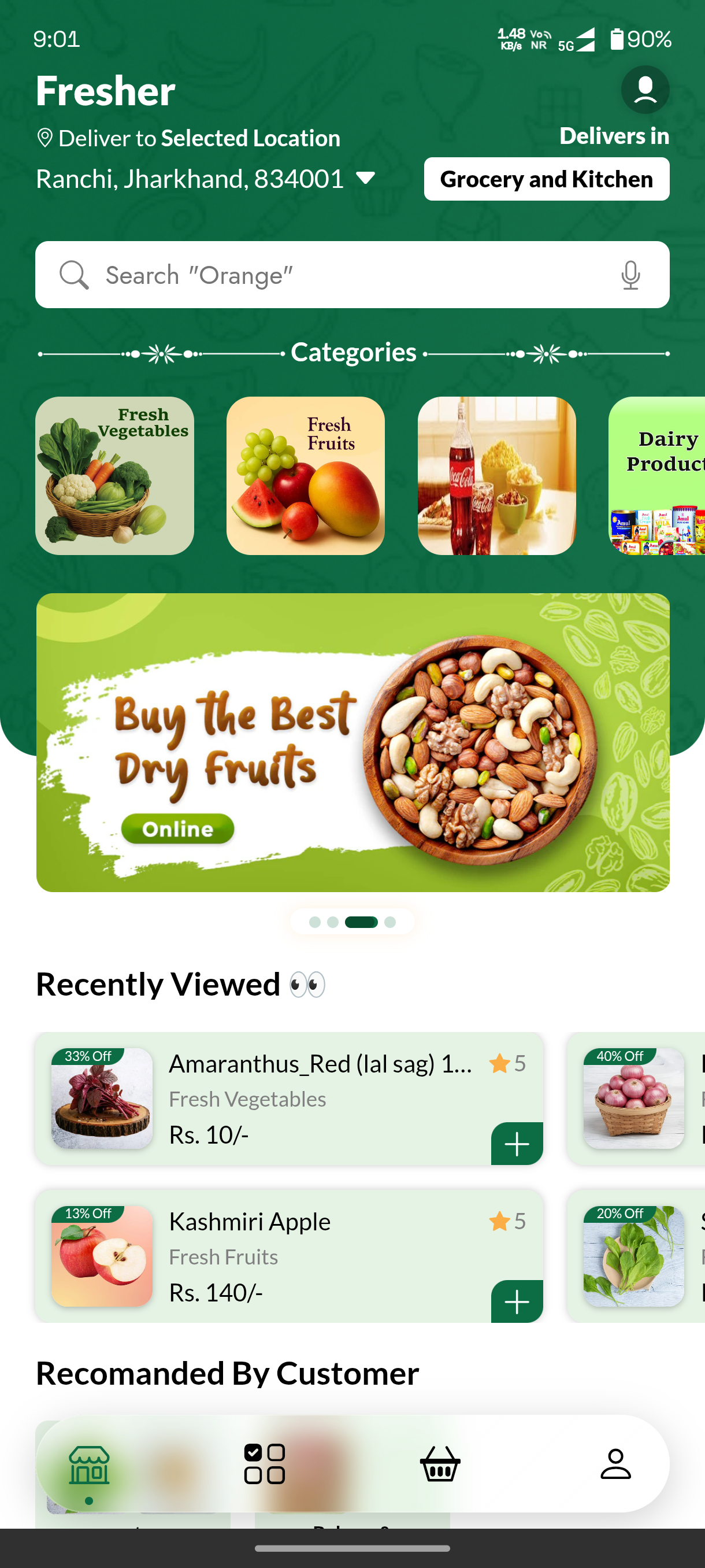 Shopify Application 19